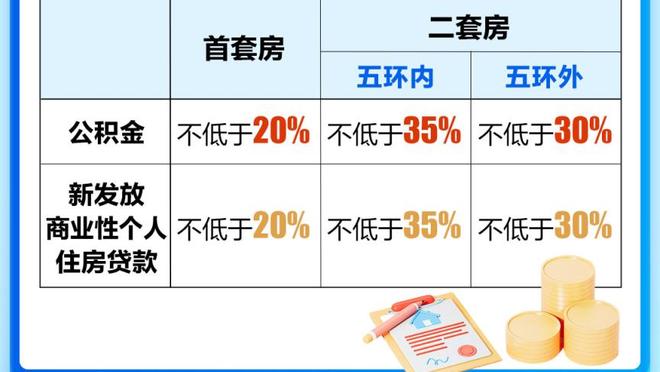 18新利安卓版截图2